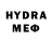 БУТИРАТ BDO Ferda mirzeye