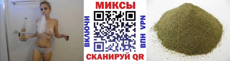 где продают наркотики  Ильский  Бутират оксана 