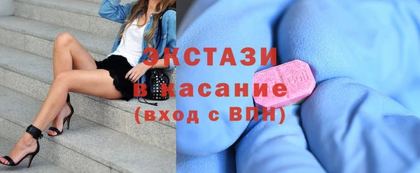 твердый Нязепетровск