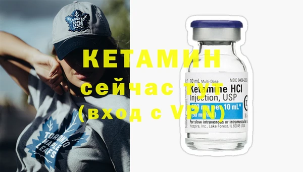 синтетический гашиш Няндома