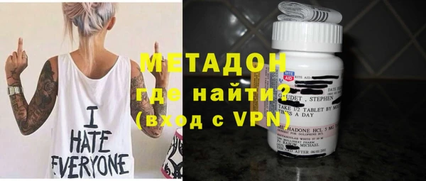 твердый Нязепетровск