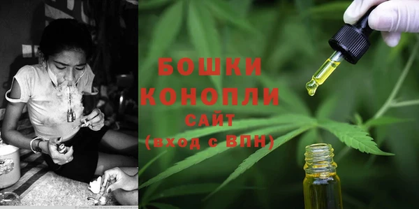 MDMA Нягань