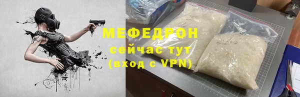 синтетический гашиш Няндома