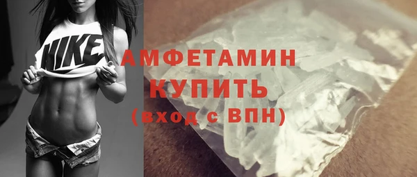 синтетический гашиш Няндома