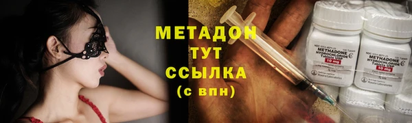 твердый Нязепетровск