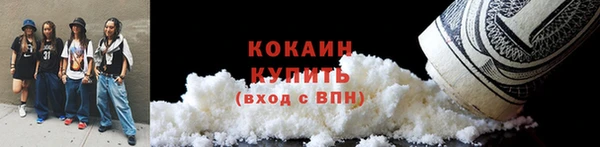 MDMA Нягань