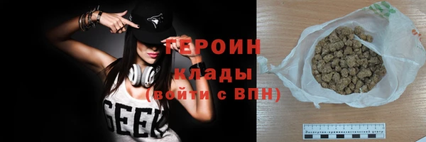MDMA Нягань