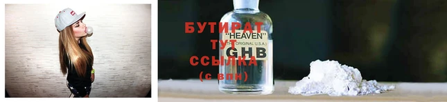 MDMA Нягань