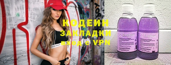 MDMA Нягань