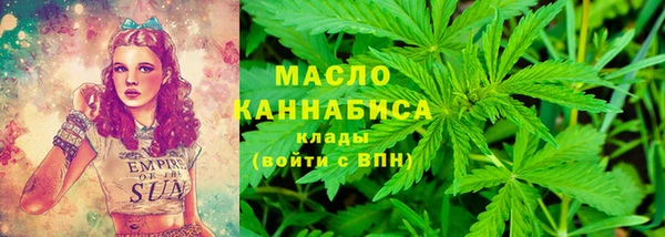 синтетический гашиш Няндома