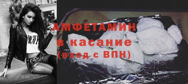 MDMA Нягань