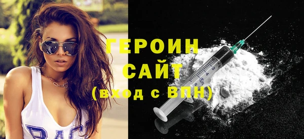 MDMA Нягань