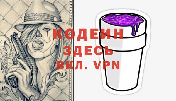 твердый Нязепетровск