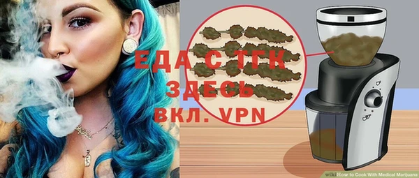 кокаин колумбия Бутурлиновка