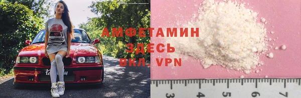 MDMA Нягань