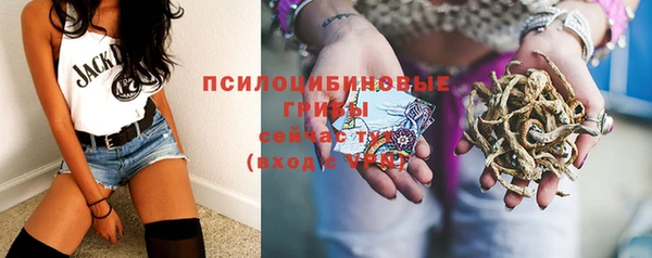 MDMA Нягань