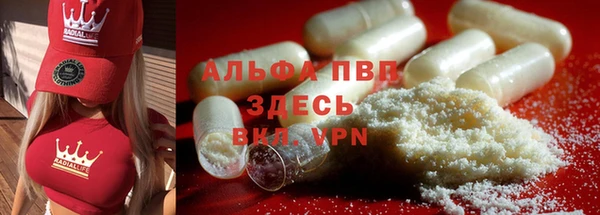 MDMA Нягань