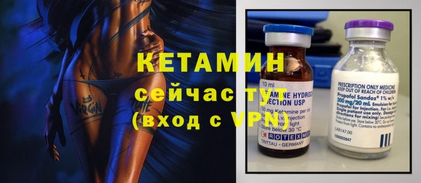 MDMA Нягань