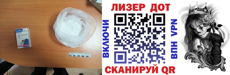 ЛСД экстази ecstasy  сколько стоит  Ильский 